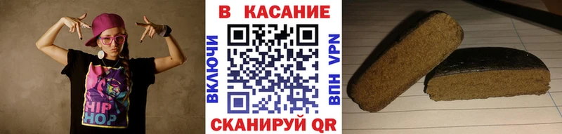Купить Бошки Шишки  A PVP  Экстази  Мефедрон  Галлюциногенные грибы  Нижний Новгород