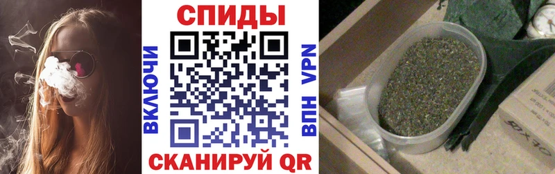 Купить где  Нижний Новгород  БУТИРАТ бутандиол 