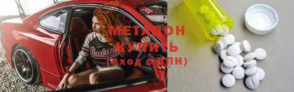 меф Надым
