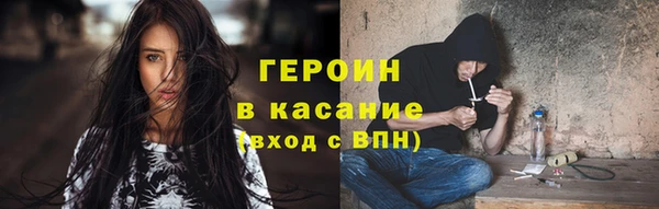 меф Надым