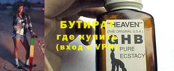 меф Надым