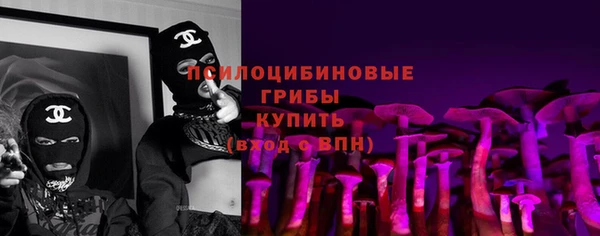 мефедрон Навашино