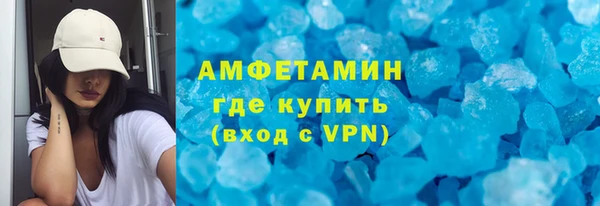 меф Надым