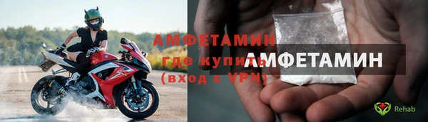 меф Надым