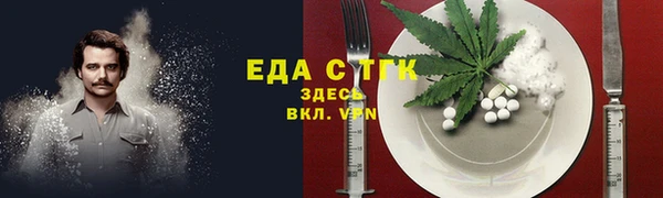 первитин Наволоки