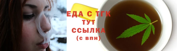 меф Надым