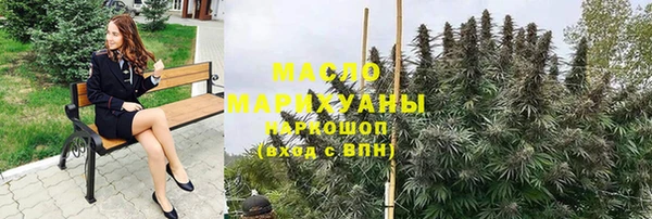 меф Надым