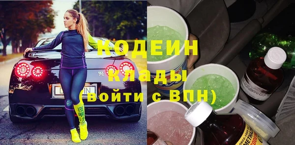 меф Надым