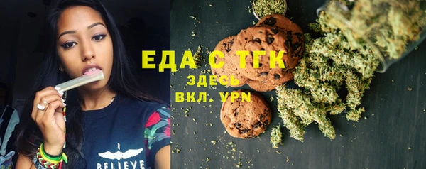 дурь Михайловка