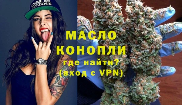 меф Надым