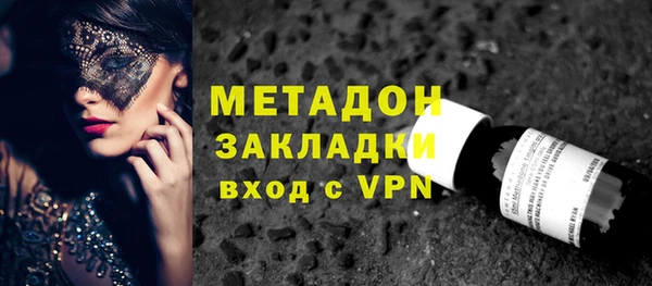 меф Надым